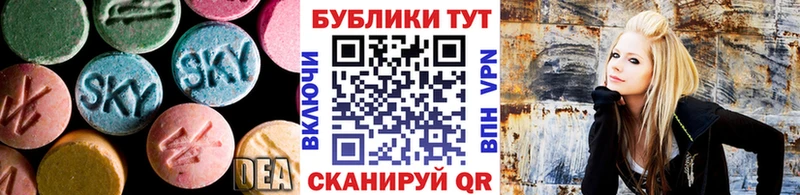 купить закладку  Майский  Экстази бентли 