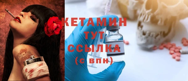 дистиллят марихуана Абаза