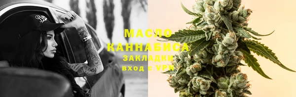 кокс Абинск