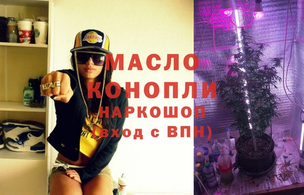 кокс Абинск