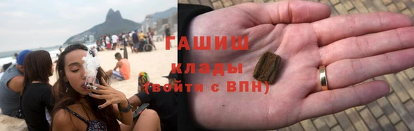 прущая мука Абдулино