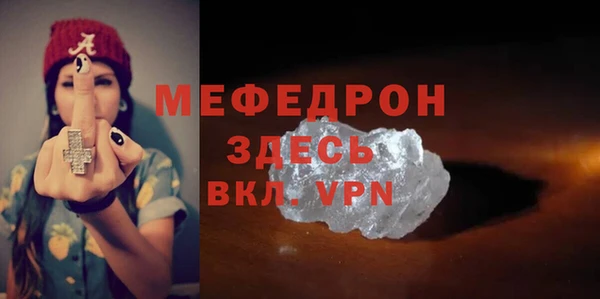 кокс Абинск