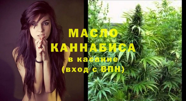 МДМА Алексеевка