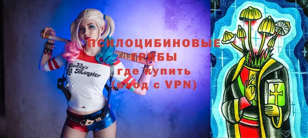 прущая мука Абдулино