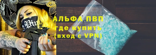 кокс Абинск